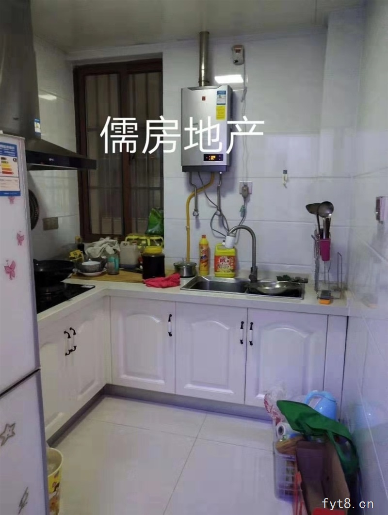 城南公园2室 2厅 1卫56万元