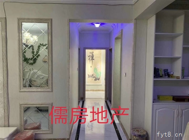 丽阳豪苑精装房东愿意出一半3室 2厅 2卫96万元