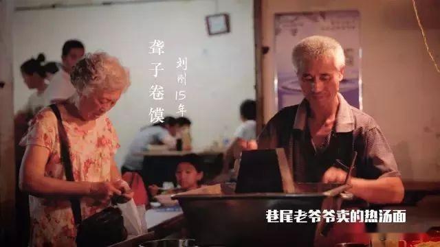 阜阳美食大分享！去阜阳一定把美食一次吃个够！才能走！