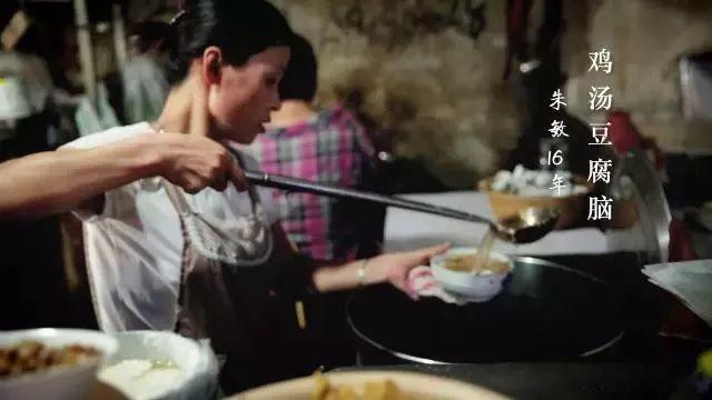 阜阳美食大分享！去阜阳一定把美食一次吃个够！才能走！