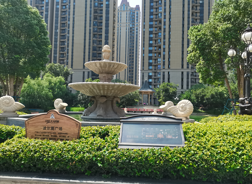 阜阳物业费排行Top6曝光!1.38元/㎡随处可见,最贵1.8元/㎡?